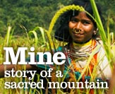 Mine-front-page-button_original