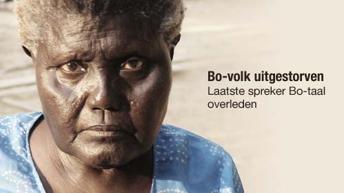 Last-of-the-bo-tribe-dies-nl_original