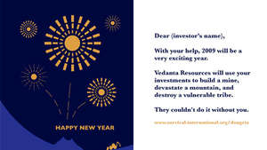 Vedanta-newyear-card_300_wide