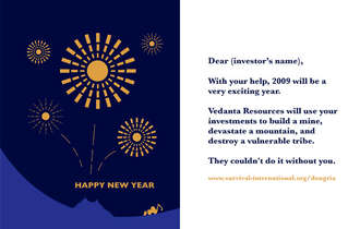 Vedanta-newyear-card_bulletin_band