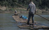 Peru-yine-ddpp-01-medium_thumb