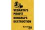 Vedanta-placard_thumb