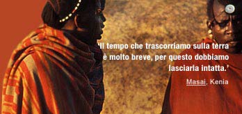 It-masai-q_original