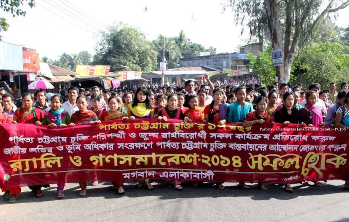 Les Jumma ont lancé une pétition afin d’attirer l’attention sur la situation dans les Chittagong Hill Tracts.